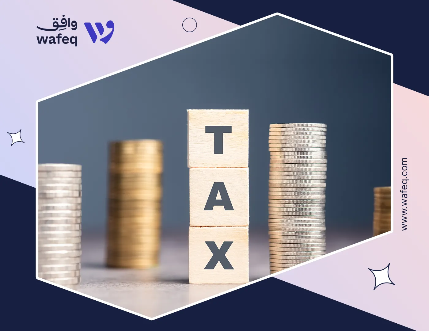 Tax types in Oman and Compliance Tips